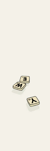 Buch, Rückseite, Scrabble-Steine