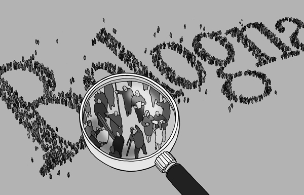 Bologna unter die Lupe genommen, Lupe über einem Bologne Schriftzug der aus Menschen oder Studenten gebildet ist.