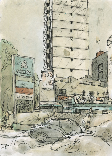 Av. Tamaulipas, Mexico D.F., Mexico, Av Tamaulipas